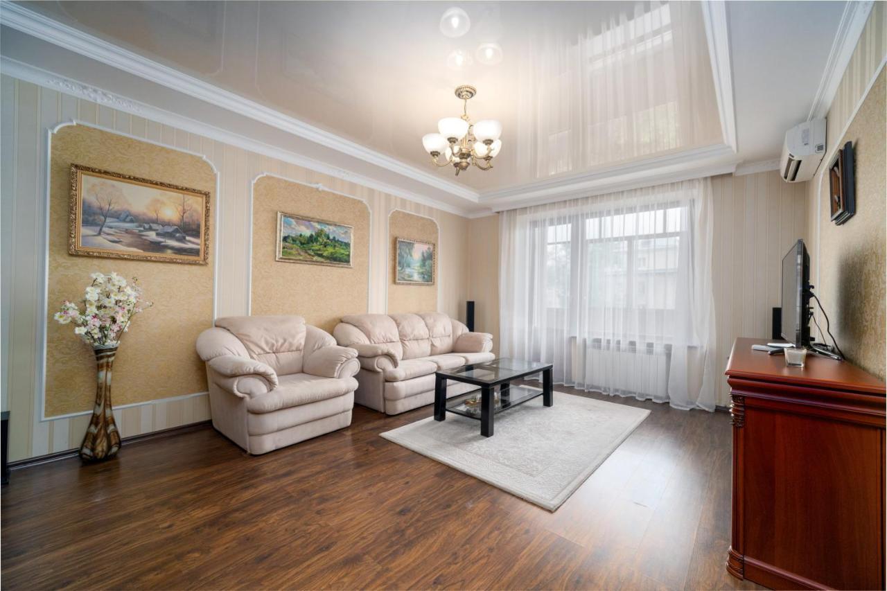 Lux Apartment Gorkiy Park Charkov Exteriér fotografie